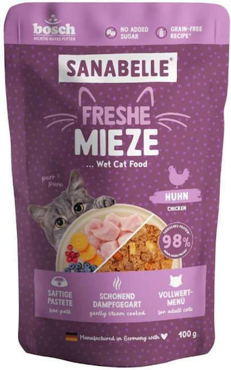 Bosch Petfood Concepts Dry Cat Food Grain-Free for Adult Cats with Chicken / Salmon 0.1kg