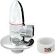 Robinet Sferic 1/2'' * 1/2'' Rosetă Unghiulară Cap Ceramic Ths Thermostyle Platinum Turpedo Ths Thermost