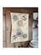 Linea Home Ποτηρόπανο 30x50cm