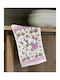 Linea Home Чаена Кърпа 30x50см