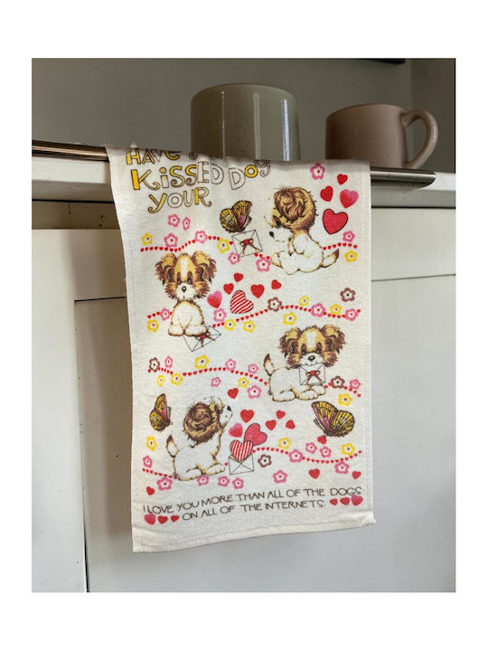 Linea Home Kitchen Towel 30x50cm