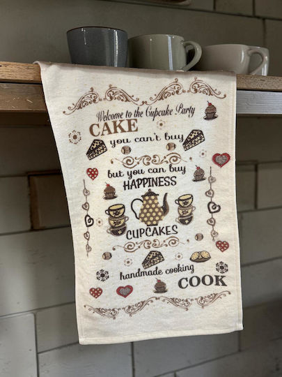 Linea Home Ποτηρόπανο 30x50cm