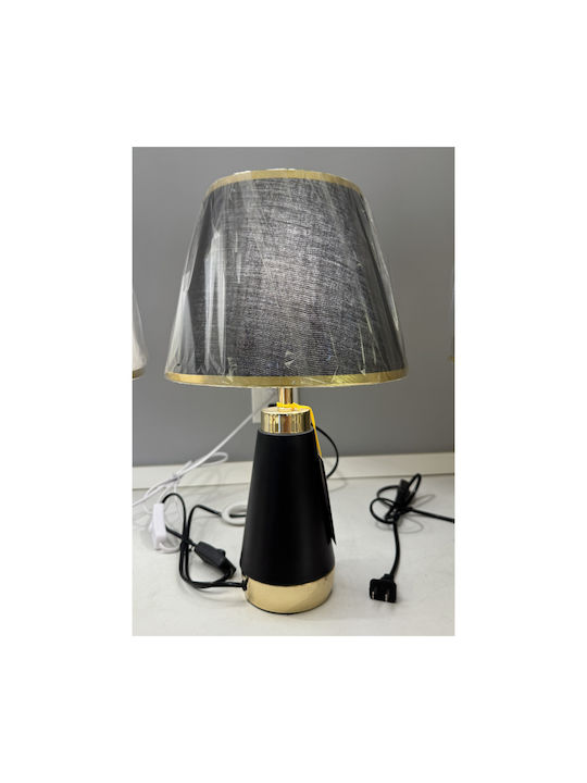 Alista Home Lampă de Masă Metalică pentru Soclu E27 cu Abajur Negru și Bază