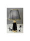 Alista Home Lampă de Masă Metalică pentru Soclu E27 cu Abajur Negru și Bază
