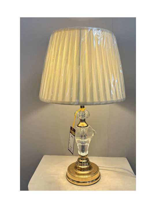 Alista Home Pernă Metalică de Masă pentru Soclu E27 cu Abajur Alb și Bază