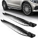 Πλαινά Σκαλοπάτια Mercedes-benz Glc-class X253/c253 15+ 2 Τεμάχια