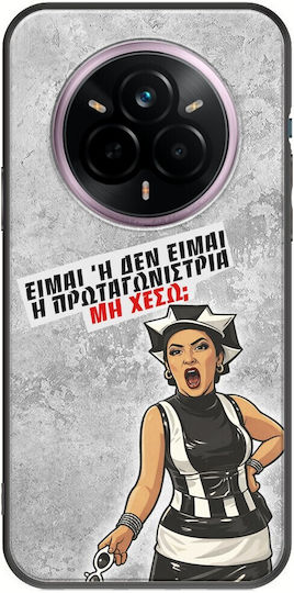 Калъф Epic Quotes За Realme 14 Pro+ 5g Черен TPU Силикон