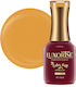Semi-permanent Nail Polish Fall Collection Burnt Orange Luxorise 15ml