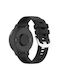 Edman Λουράκι Σιλικόνης Μαύρο (Garmin Vivoactive 5)