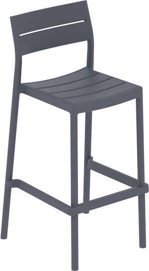 Taburet Bar Din Polipropilenă Gri 51x50x106cm