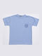 Παιδικό T-shirt Σιελ