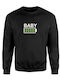 Kinder-Sweatshirt Black Ghost