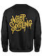Bluza Pentru Copii Black Ghost