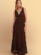 Maxi Φούστα Καφέ