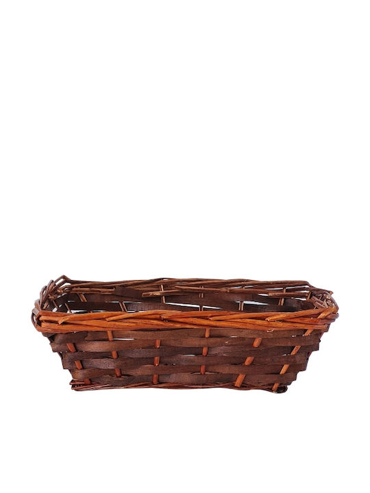 Loupas Decorative Bamboo Basket 30x22.5x9cm