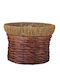 Loupas Decorative Wicker Basket 26x26cm