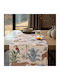 Beauty Home Ράνερ Ζωα Της Ζουγκλας 32x250εκ.