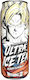 UltraPop Ice Tea Peach Non-carbonated 330ml