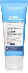 Yves Rocher Gesichtsmaske 75ml Yves Rocher Gesichtsmaske 75ml