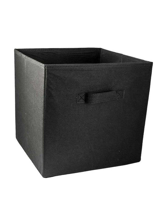 Max Home Пластмасова Кутия За Съхранение Черна 30x30x30см