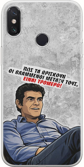 Epic Quotes Case Crazy Xiaomi Mi A2 Lite Flexible TPU Transparent Silicone