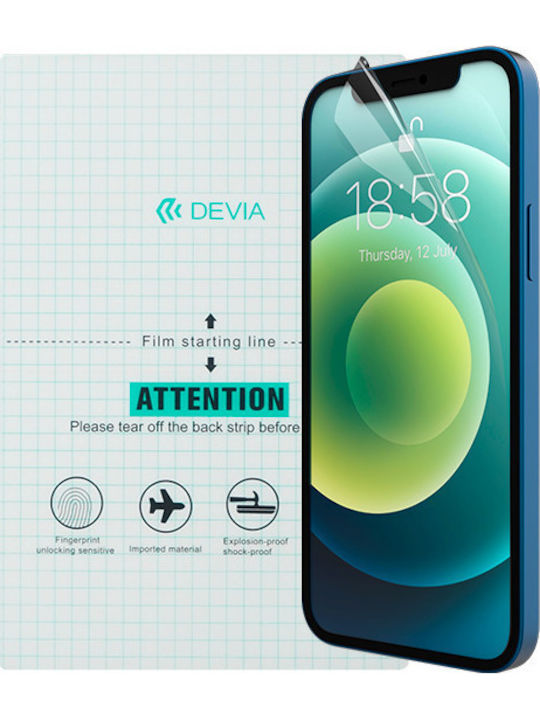Hd Tpu Soft Protective Screen Protector για το Redmi Watch 3 3τμχ 53420471