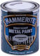 Hammerite White Hammer Effect