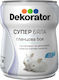 Dekorator Супер Бяла Боя 650 Мл Dekorator