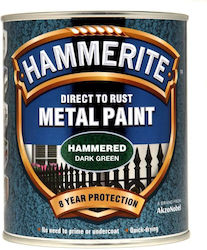 Hammerite Боя 750 Мл Чукана Финитура