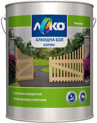 Alkyd Paint Satin Dark Brown Color 2.5 L Leko Leko