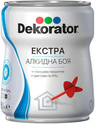 Екстра Алкидна Боя 650 Мл Ral 7011 Dekorator