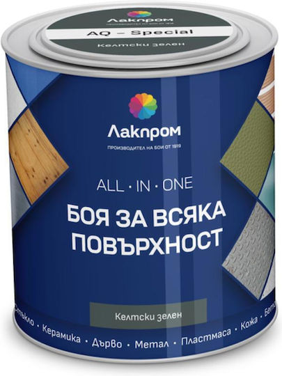 All In One Paint Celtic Green Matte 0.7l