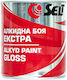 Alkydfarbe Extra Selt