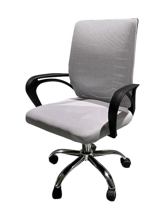 Karekla by Fragkoulakis Wand Bürostuhl Grau Karekla by Fragkoulakis Wand Bürostuhl Grau