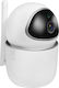 Sectec SECTEC-ST-891-2MTY Cameră de Supraveghere IP Wi-Fi Full HD 1080p cu Comunicare Bidirecțională