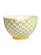 Excellent Houseware Μπωλ Σερβιρίσματος Στρογγυλό Κεραμικό με Διάμετρο 16εκ.