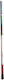 Fishing Rod for Pole-Whip Fishing 6m