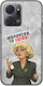 Epic Quotes Marouska Evian Case Honor X7a Black TPU Black Silicone