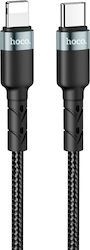 Hoco USB-C Към Lightning 2м (51376-OC) Hoco USB-C Към Lightning 2м (51376-OC)