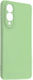 Silicone Green Back Cover (Galaxy S25 Edge)