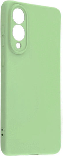 Silicone Green Back Cover (Galaxy S25 Edge)