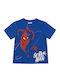Kids Short-Sleeved Blue Blouse