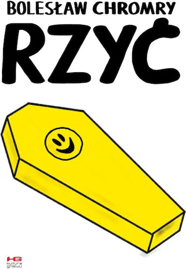 Rzyć
