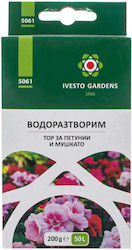 Water-soluble Granular Fertilizer Petunias Geraniums 0.2kg Ivesto