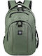 Lyc Sac Mag Σχολική Τσάντα Πλάτης Δημοτικού Χακί 32lt