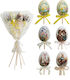 Jκ Home Décor Αυγά Στικ 6cm S/6