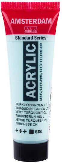 Акрил Amsterdam Acrylic Standard 20 мл 660 Светлозелено Тюркоазено