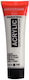 Ακρυλικό Amsterdam Acrylic Standard 20ml 850 Me...