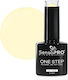 Sensopro Milano Semi-permanent Nail Polish One ...