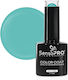 Sensopro Milano Semi-permanent Nail Polish 10ml...